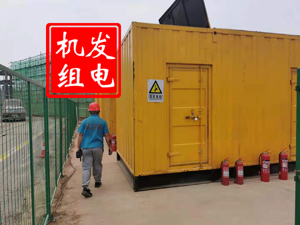 静乐出租发电机常规保养内容