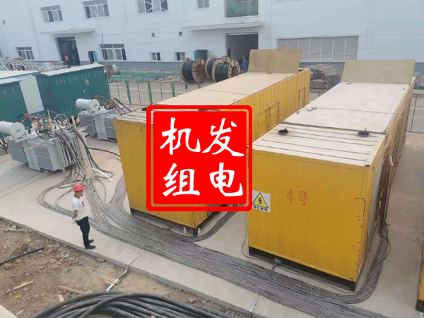 静乐发电机租赁必备常识