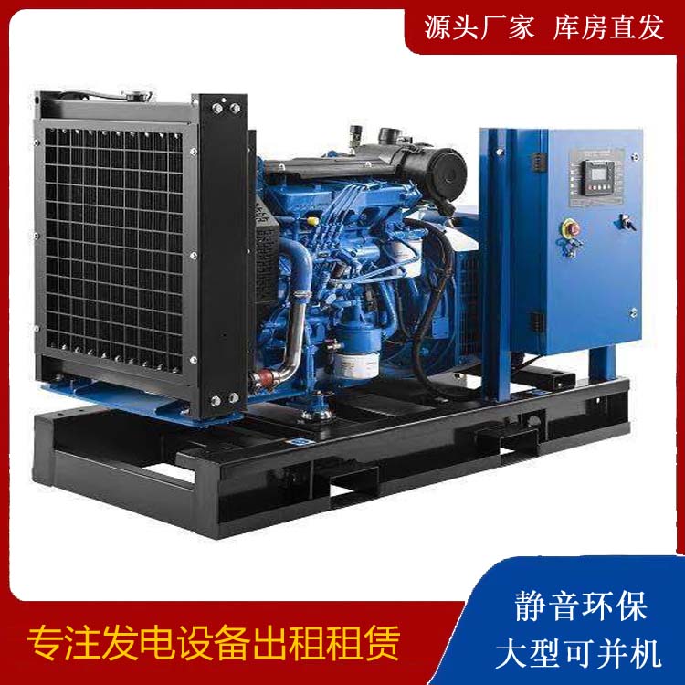 静乐出租发电机 潍柴发电机一定要预防通风管道的堵塞和灰尘