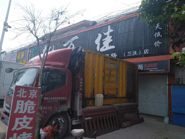 静乐出租发电机-汽油发电机油耗怎么计算