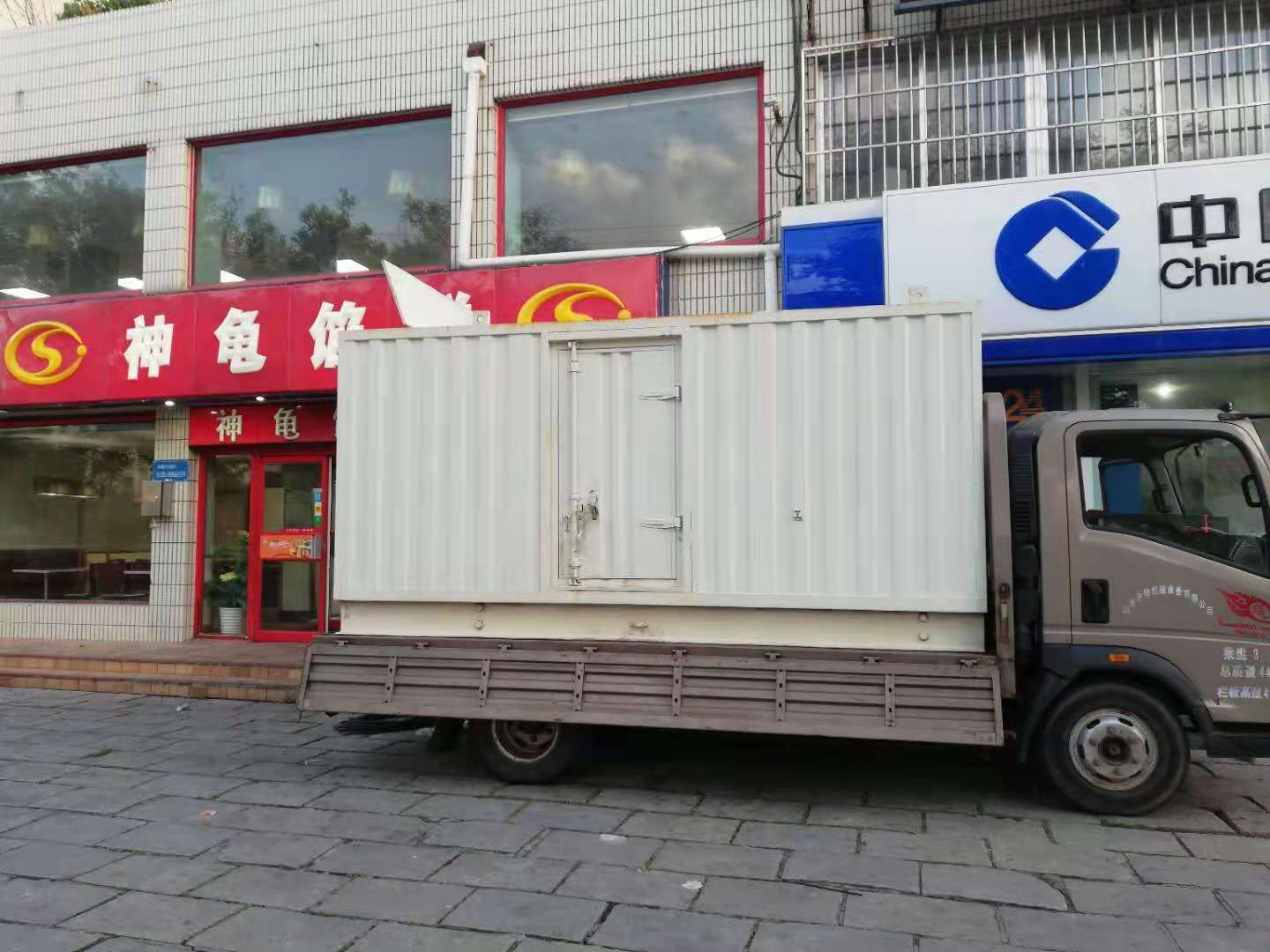 静乐出租发电机-柴油发电机组错误的启动方式