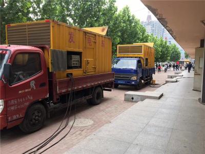 静乐是否需要给柴油发电机安装保护装置