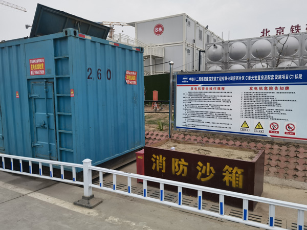 静乐如何根据标准判断电线电缆的质量？