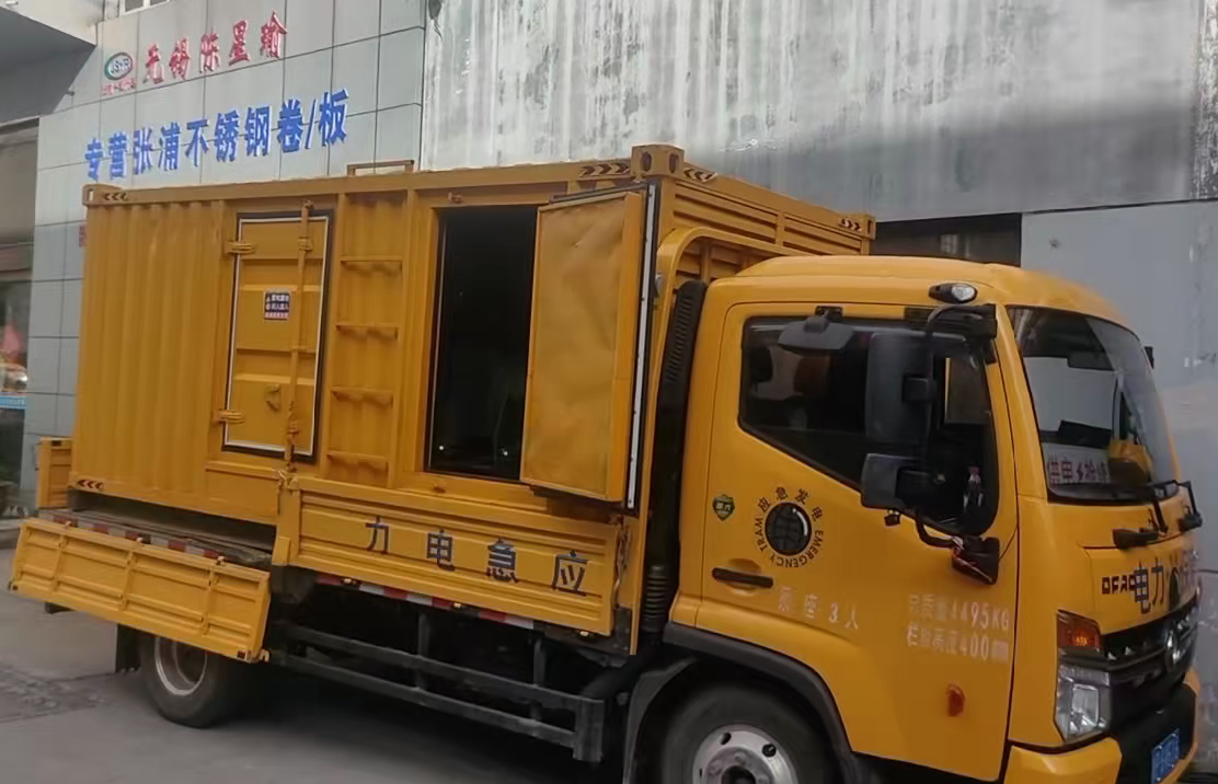 静乐安装和使用柴油发电机组需要注意哪些事项？